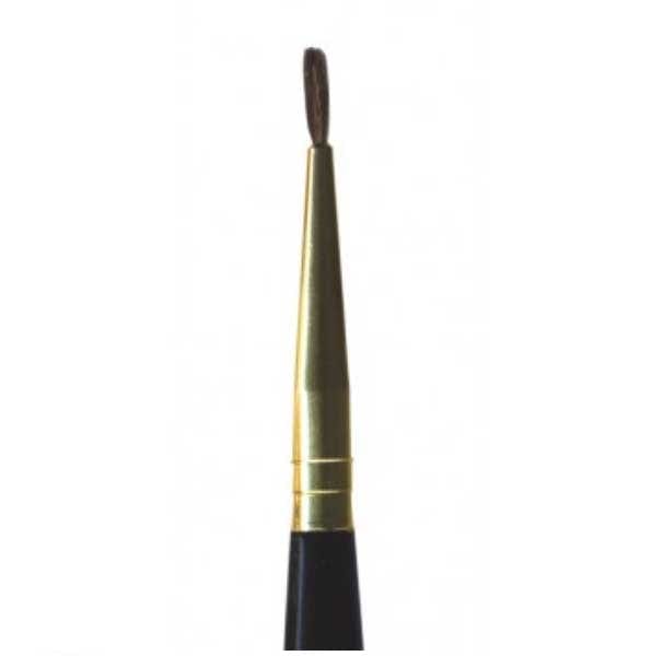 Mini Round Cosmetic Brush